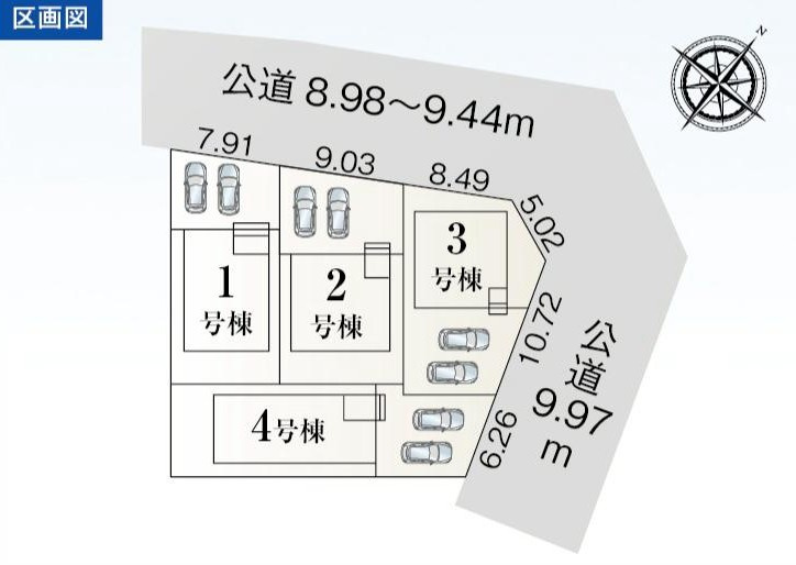 碧南市照光町五丁目1番『仲介手数料無料』新築戸建ての区画図