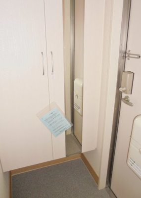 【玄関】 | コンフォール | シューズボックス