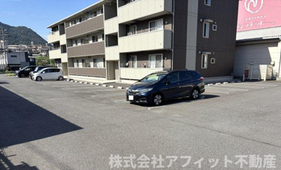 【駐車場】 | コンフォール