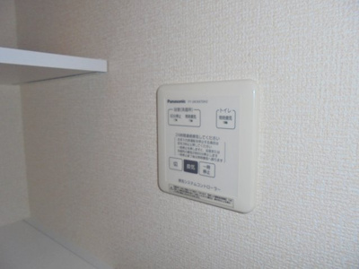 【浴室】 | コンフォール | 換気パネル