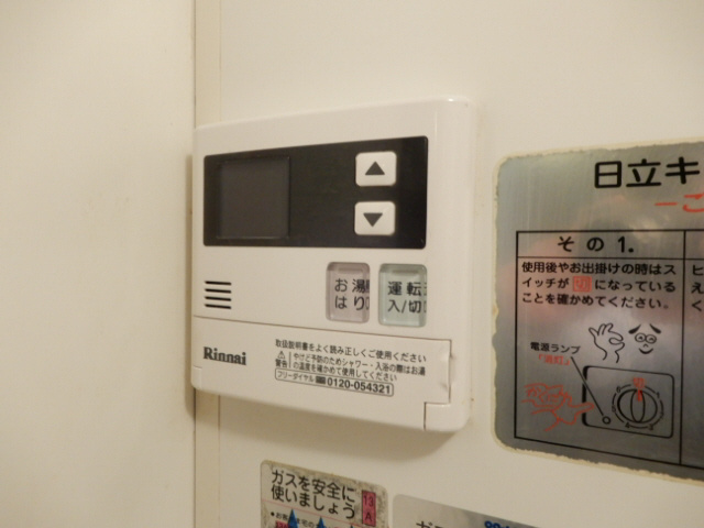 明石ヤングパレスの設備