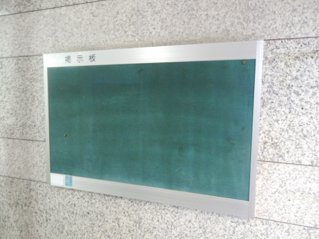 明石ヤングパレスのその他共用部分