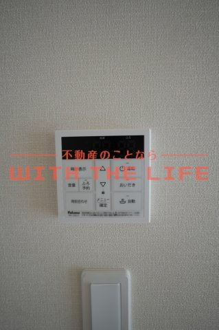 サクラヴィラージュ津福【キャッシュバック対象物件】の設備