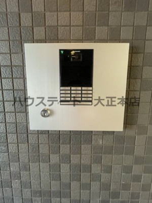 【セキュリティ】 | KDXレジデンス難波南  仲介手数料無料