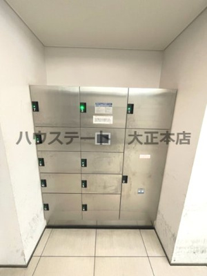 【その他共用部分】 | KDXレジデンス難波南  仲介手数料無料