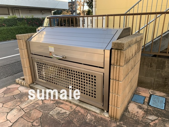 ルシエール氷川のその他共用部分|ゴミ置き場。