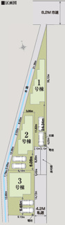 【その他】 | 上尾市瓦葺　新築分譲住宅