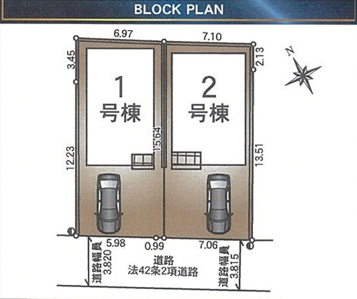 【区画図】 | 千葉市若葉区愛生町第３