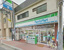 コンビニまで450m