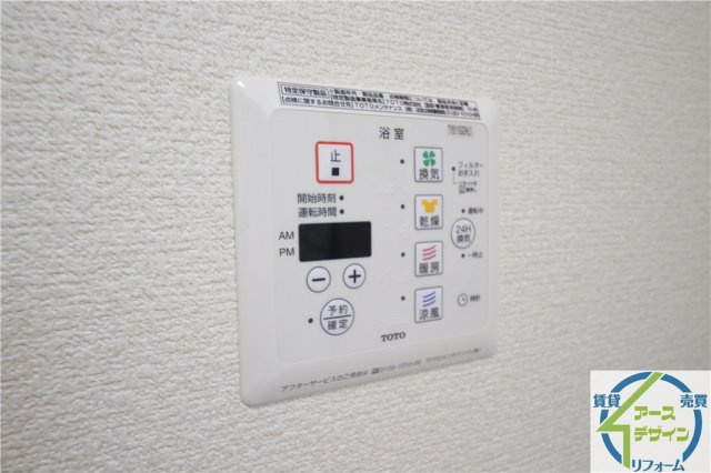 フローラルコートの設備|※類似部屋