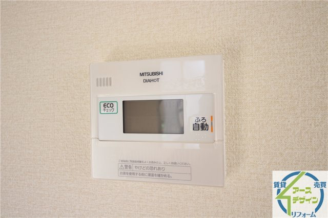 フローラルコートの設備|※類似部屋