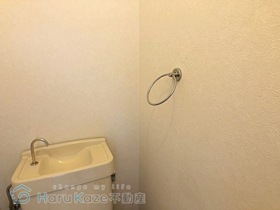 【トイレ】 | STARIA【名古屋市賃貸・事務所利用可】