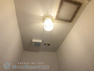 【トイレ】 | STARIA【名古屋市賃貸・事務所利用可】