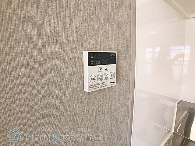 【設備】 | STARIA【名古屋市賃貸・事務所利用可】