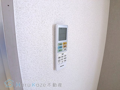 【設備】 | STARIA【名古屋市賃貸・事務所利用可】