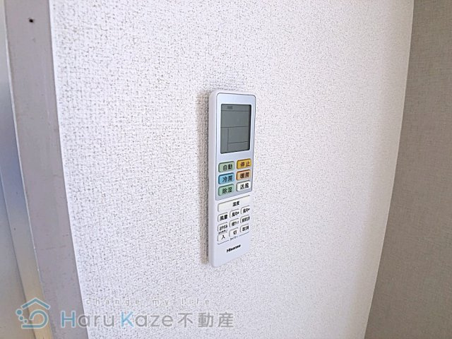 【設備】 | STARIA【名古屋市賃貸・事務所利用可】