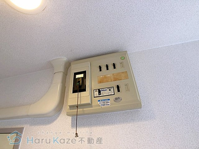 【設備】 | STARIA【名古屋市賃貸・事務所利用可】