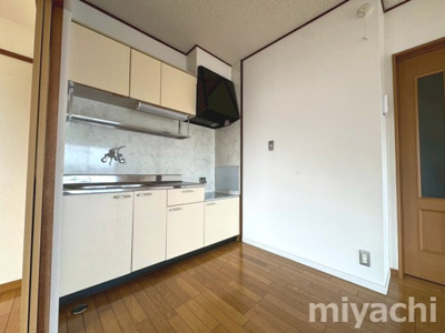 【キッチン】 | 光マンション
