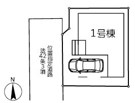 越谷市東越谷4丁目 新築分譲住宅の前面道路含む現地写真