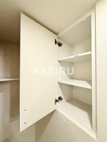 アーバネックス東梅田の収納