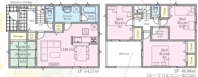 宇都宮市峰2丁目　中古戸建の居間・リビング|オープンでのびやかな空間を生み出す、こだわりの広がりとゆとり。家族と過ごす時間を大切にしたい方にぴったりの明るくゆとりある住空間です。
