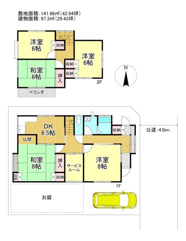 野田市　木間ケ瀬　中古戸建の間取り|間取図です