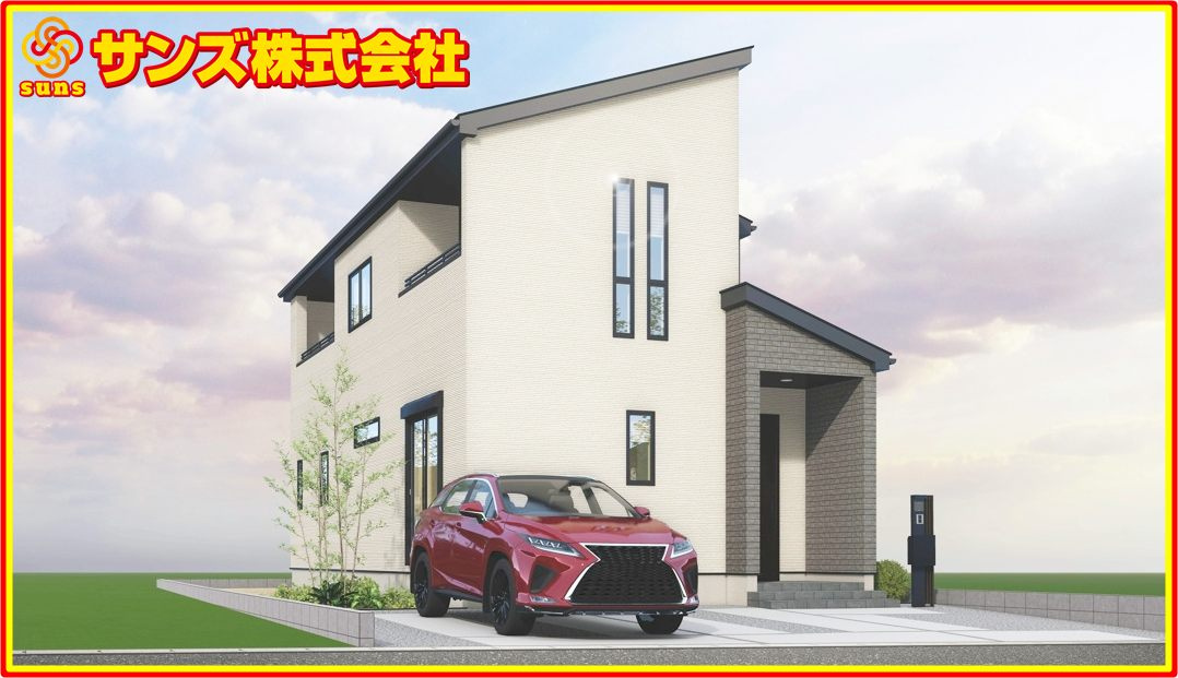 郡山市咲田1丁目　　　　１号棟　　　桃見台小学校、郡山第２中学区の外観パース|南東側から見た駐車場を含む外観ＣＧパース♪