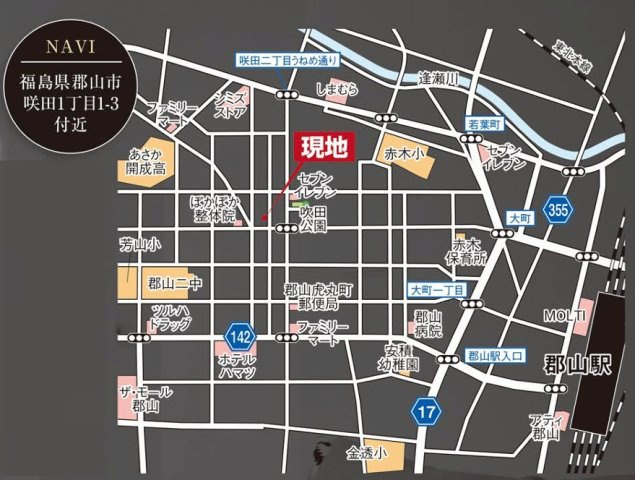 郡山市咲田1丁目　　　　１号棟　　　桃見台小学校、郡山第５中学区の地図|案内図