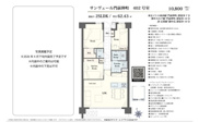 サンヴェール門前仲町　仲介手数料無料＋50万円現金プレゼント中の画像