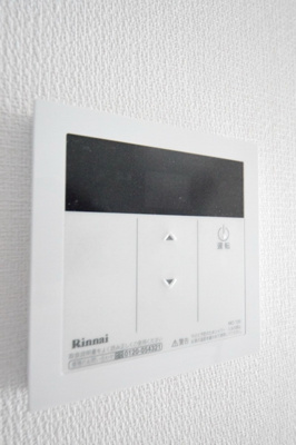 【設備】 | グレイス千葉中央Ⅱ