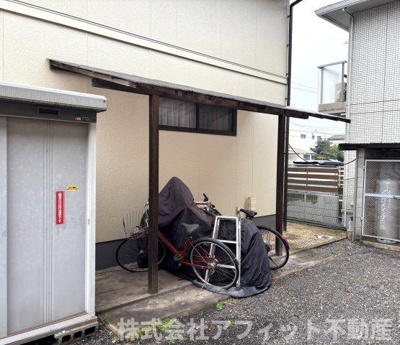 【その他】 | コーポK | 屋根付き駐輪場
