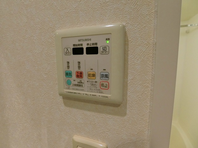 【設備】