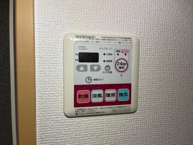 マロングラッセ・デュオの設備|室内設備