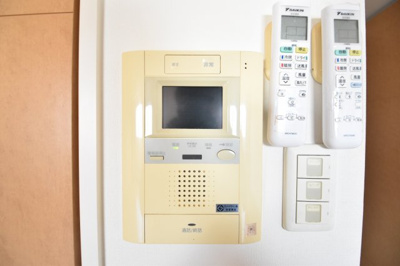 【セキュリティ】 | KDXレジデンス難波 仲介手数料無料