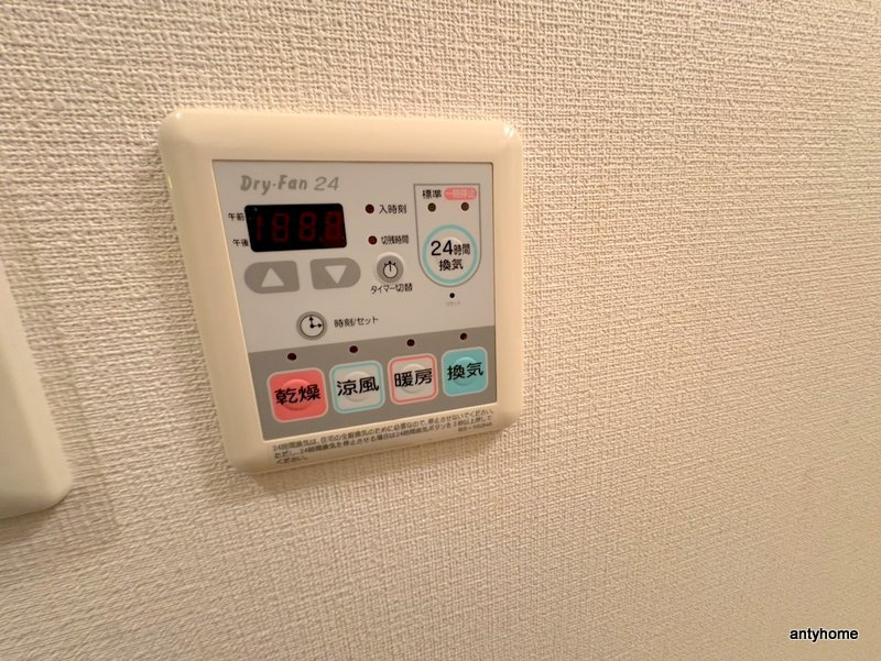 プレサンス難波南アーバニッシュ 仲介手数料無料の内装