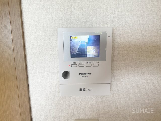 メゾン・エスポワールBの収納|玄関収納☆彡