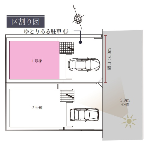 神戸市西区伊川谷町潤和の区画図