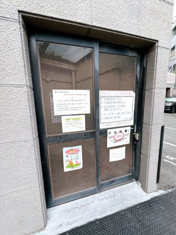 【その他共用部分】 | ドミール千里