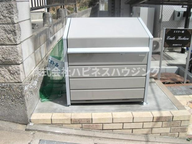 エミリー柏のその他共用部分