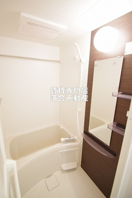 【浴室】 | リブリ・プランドールＳＡＧＡＭＩ | 落ち着いた空間のお風呂