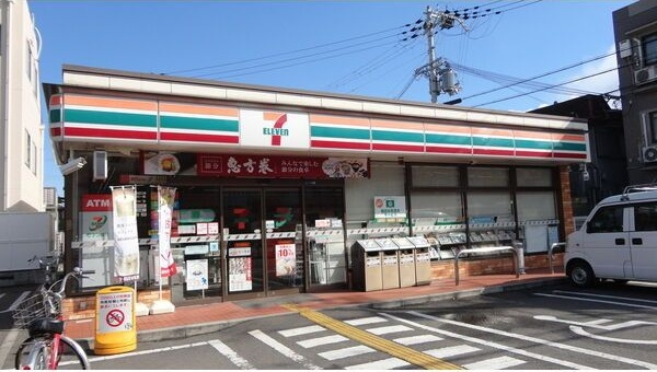 メゾンさわやかの周辺