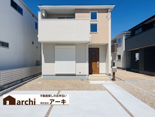 碧南市伊勢町1-71-1、71-2、71-3、71-4、72、76『仲介手数料無料』新築戸建て