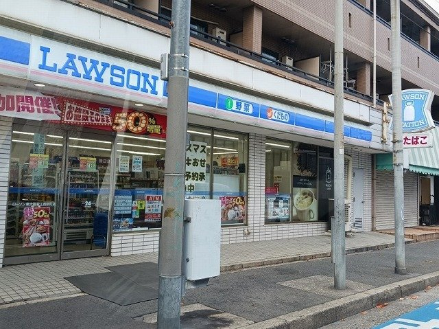 【周辺】 | パーク　ヴィラ | ローソン 東大阪若江西新町店まで120m