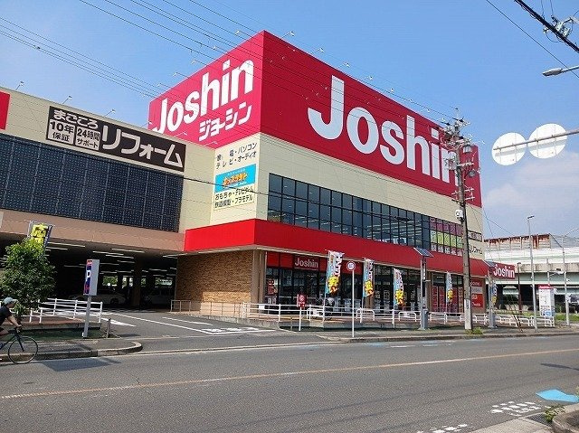 【周辺】 | パーク　ヴィラ | ジョーシン　東大阪店まで300m