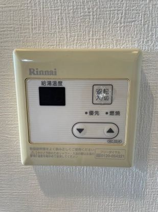 グラントゥルース練馬2