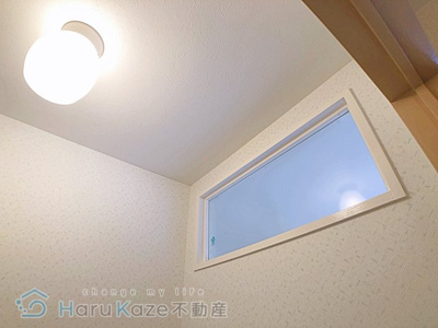 【トイレ】 | 名豊第2ビル【名古屋市賃貸・宅配BOX】