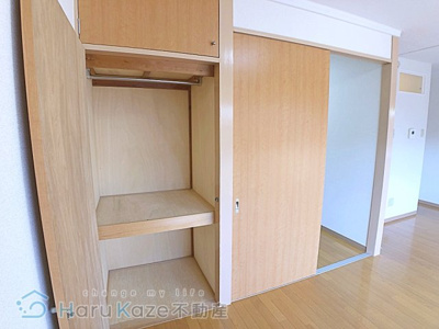 【収納】 | 名豊第2ビル【名古屋市賃貸・宅配BOX】