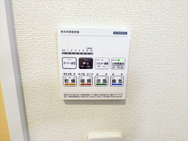 【】の画像