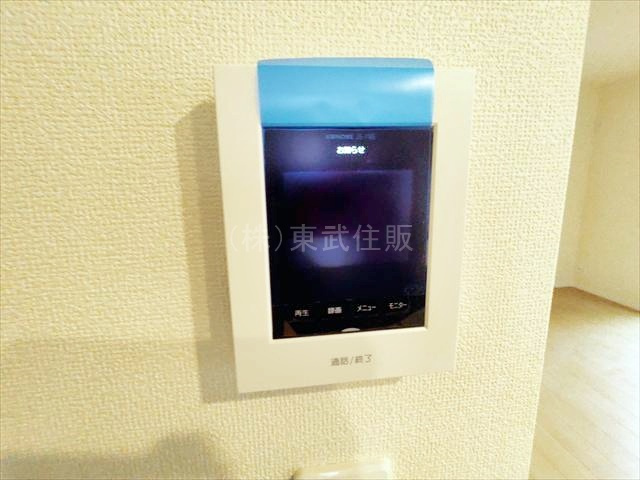 【セキュリティ】の画像