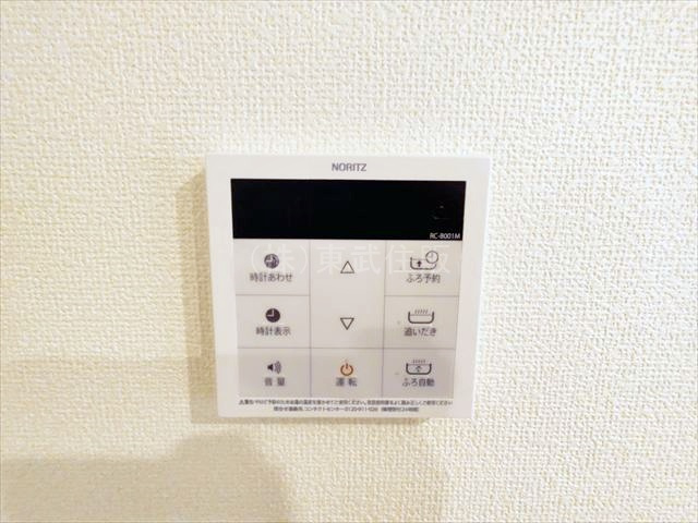 【】の画像